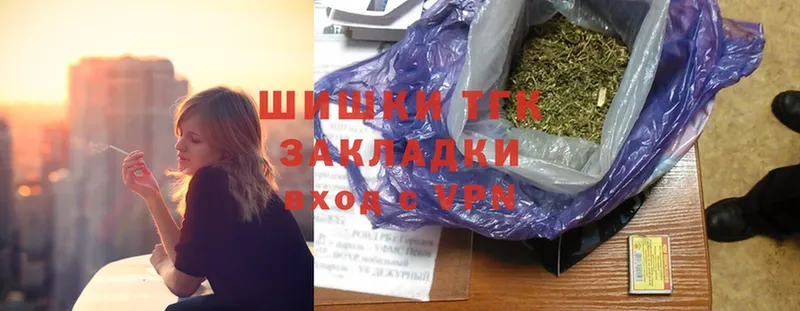 Каннабис Ganja  Дюртюли 